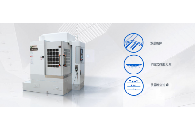 數控精雕機和電腦鑼有什么區別