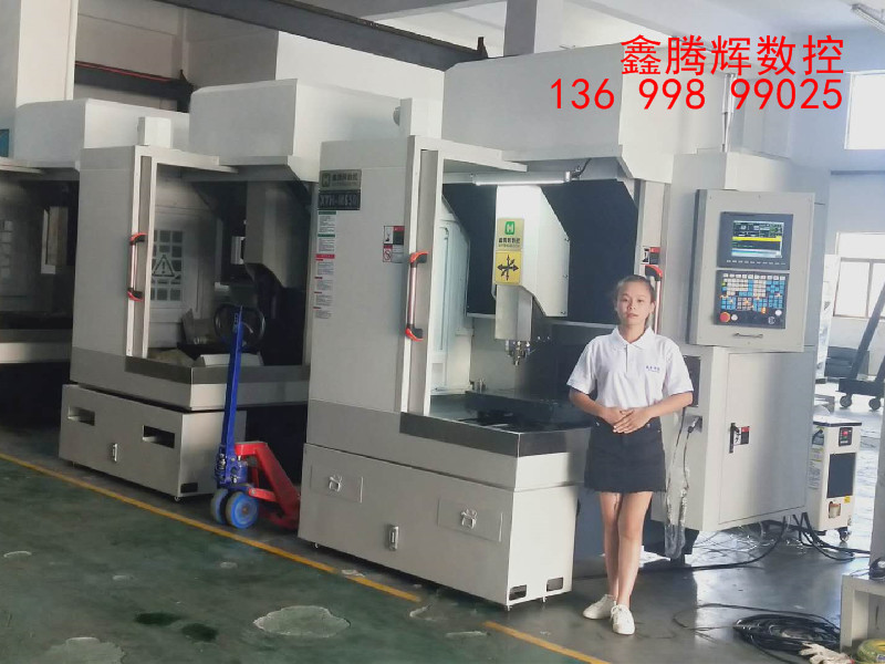 陶瓷精雕機(jī)